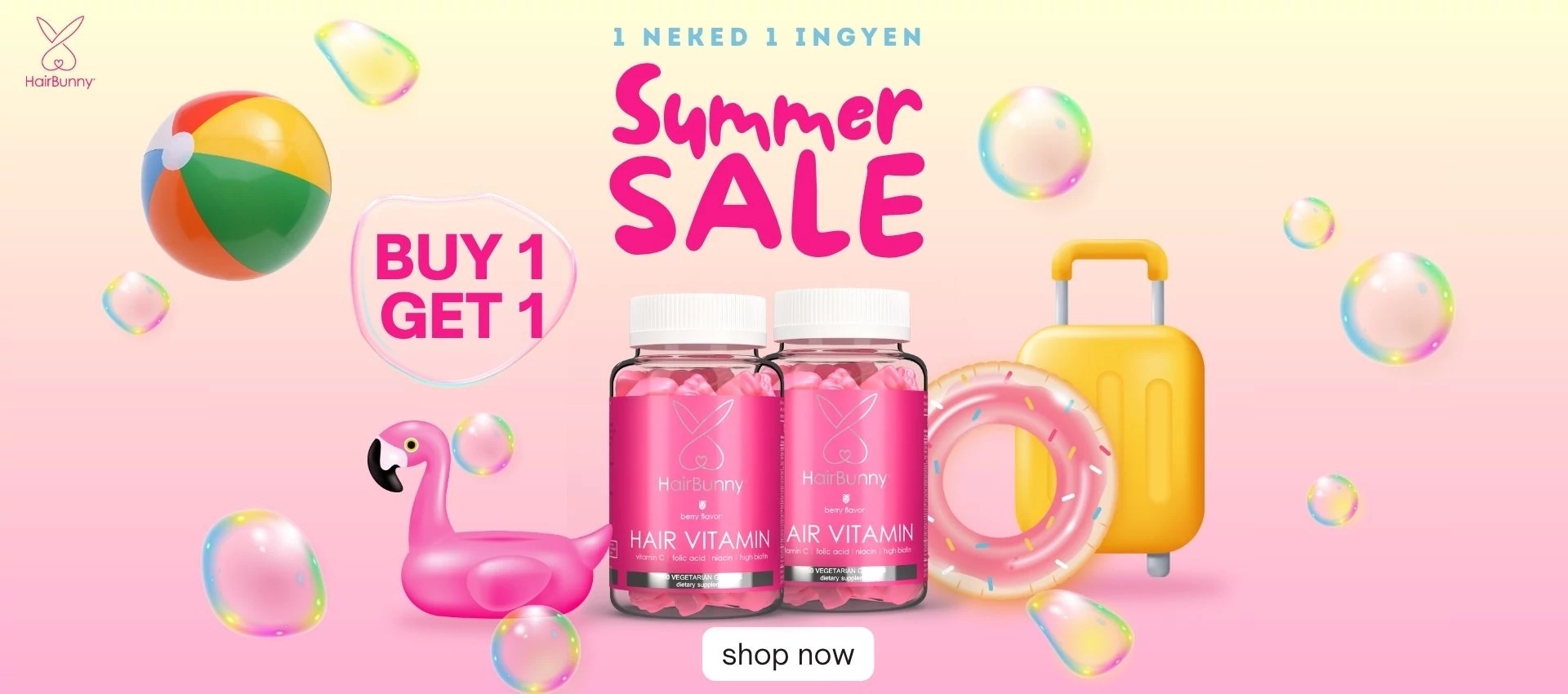 summer_sale2025